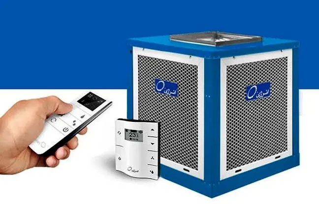 ارزان ترین کولر آبی سلولزی 7000 بازار چند؟