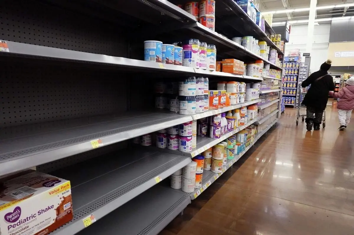 همه چیز درباره یارانه 600 هزار تومانی طرح یسنا