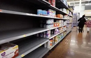 همه چیز درباره یارانه 600 هزار تومانی طرح یسنا