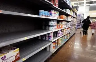 همه چیز درباره یارانه 600 هزار تومانی طرح یسنا