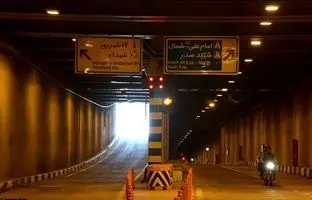 تونل امیرکبیر امشب مسدود است