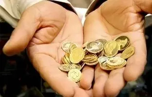  حراج سکه امروز برگزار می شود 