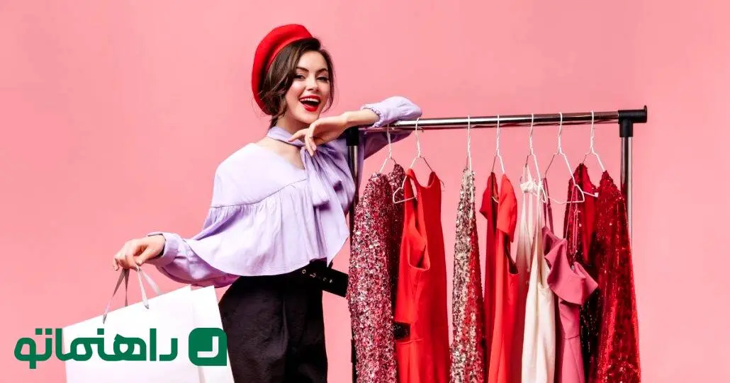 بهترین بازارهای تهران برای خرید لباس عید ؛ از ارزان تا لاکچری