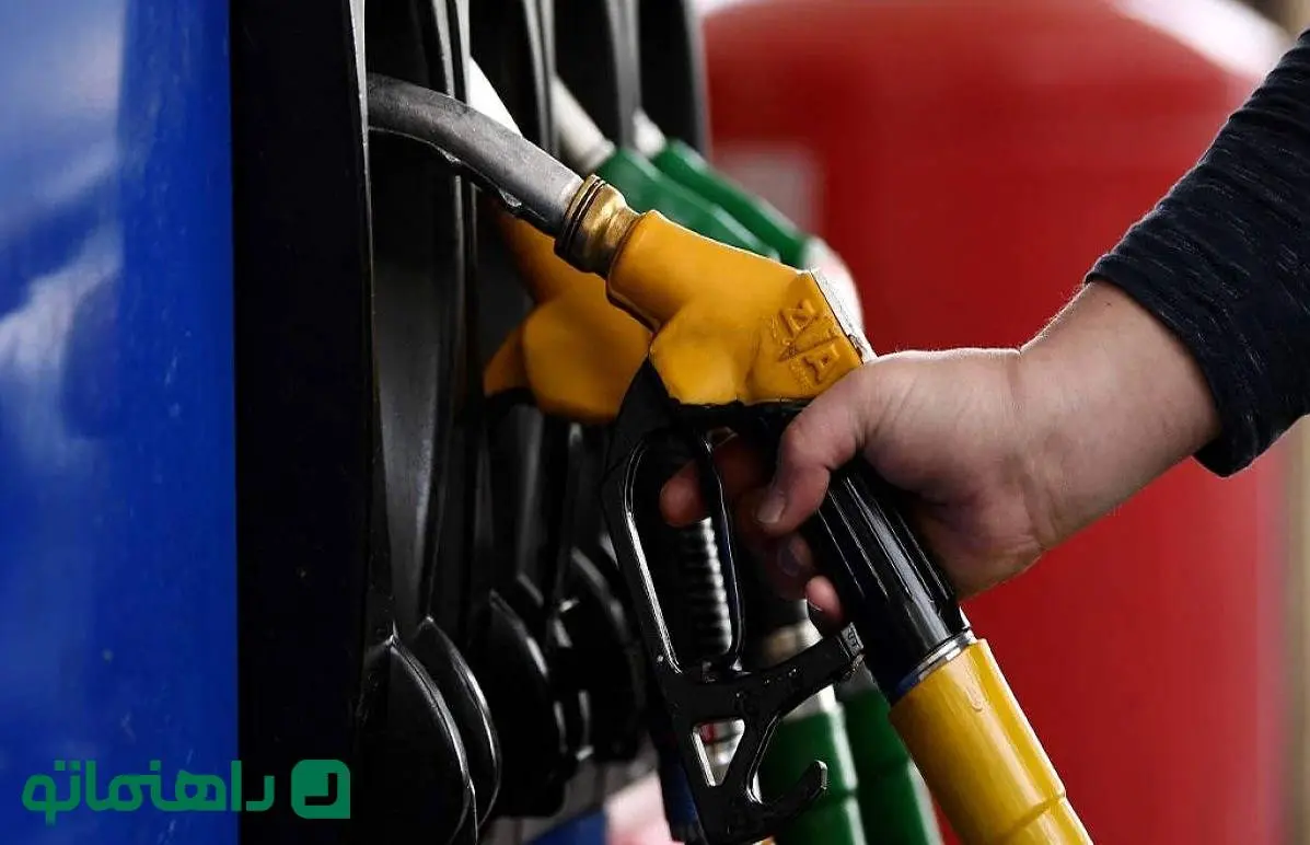 اگر بنزین نداشتیم چه کار بکنیم