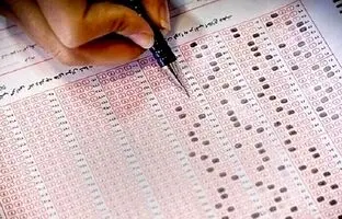 داوطلبان کنکور بخوانند ؛ ۳ امتیاز جدید برای کنکوری‌ها