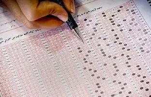 داوطلبان کنکور بخوانند ؛ ۳ امتیاز جدید برای کنکوری‌ها