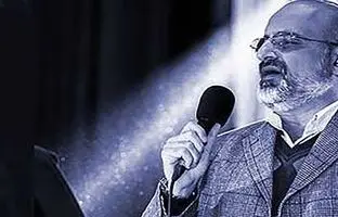  وقتی خواندن ترانه‌ای از معین، اصفهانی را ممنوع‌الکار می‌کند + ویدئو