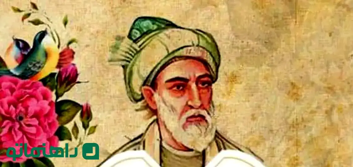 زیباترین اشعار فارسی؛ حسرت‌های جوانی با طعمی زهرآلود در شعر صائب تبریزی