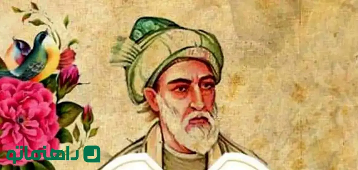 زیباترین اشعار فارسی؛ حسرت‌های جوانی با طعمی زهرآلود در شعر صائب تبریزی