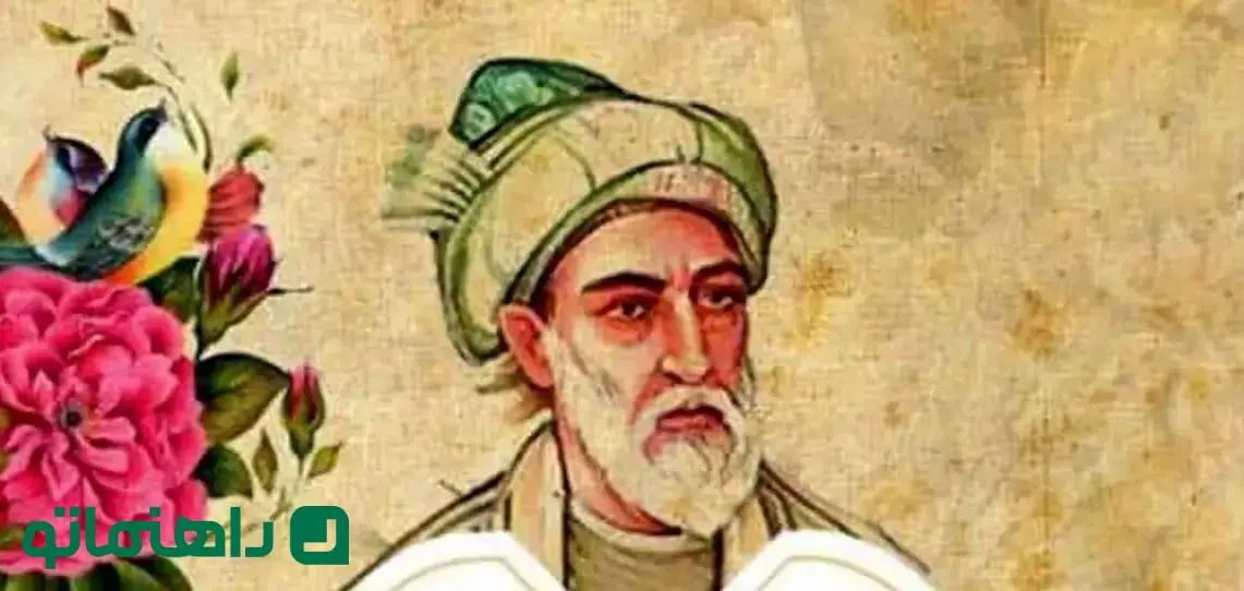 زیباترین اشعار فارسی؛ حسرت‌های جوانی با طعمی زهرآلود در شعر صائب تبریزی