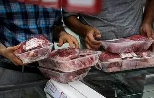 قیمت گوشت قرمز، امروز ۲۸ خرداد ۱۴۰۴
