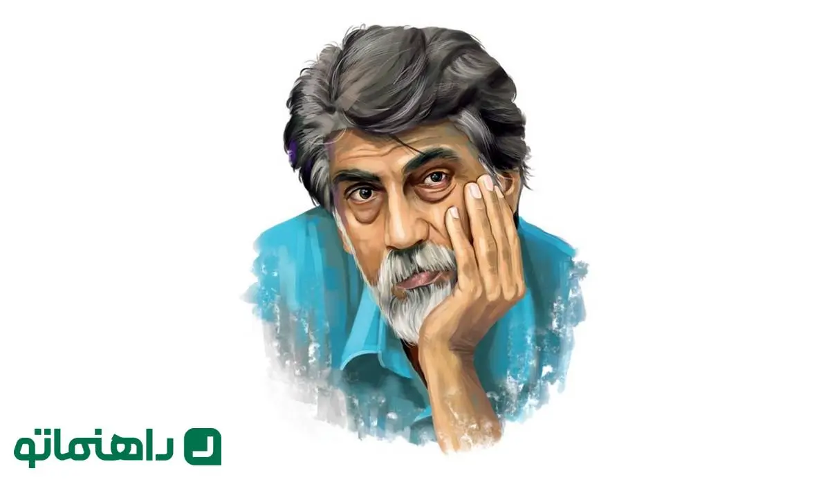 زیباترین اشعار فارسی؛ وقتی «قطار» در شعر قیصر امین پور جان می‌گیرد!