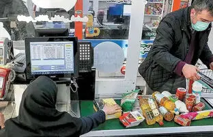 آخرین مهلت استفاده از اعتبار کالابرگ؛ اجرای مرحله سوم کالابرگ به کجا رسید؟