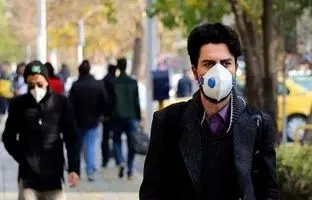 ماسک زدن در روزهایی که هوا آلوده است فایده دارد؟

