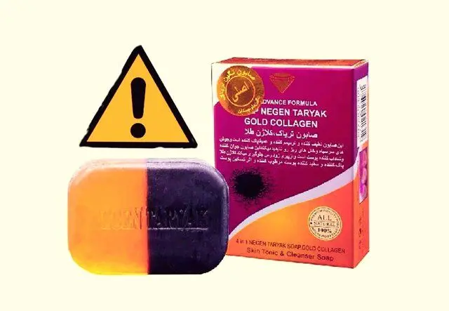 عرضه قاچاق صابون تریاک
