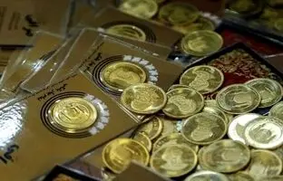 
قیمت انواع سکه در بازار امروز ۲۵ دی
