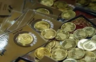 
قیمت انواع سکه در بازار امروز ۲۵ دی
