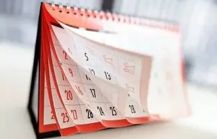  تعداد روزهای تعطیل خرداد رکورد زد / مشاهده تقویم خرداد ۱۴۰۴ 