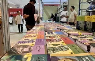 5 رمان فلسفی که باید از نمایشگاه کتاب تهران بخریم + قیمت با تخفیف