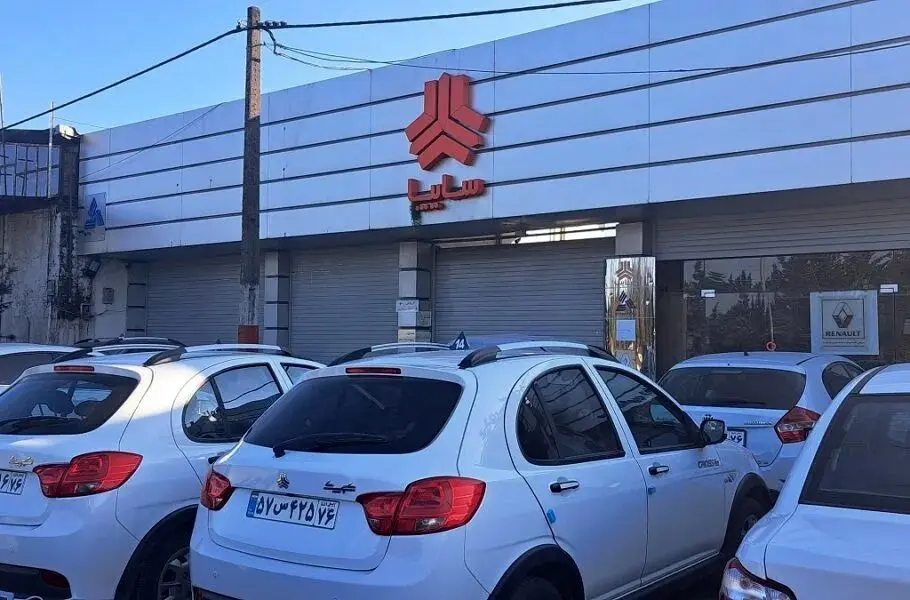 قیمت محصولات سایپا ۱۵ درصد افزایش می‌یابد