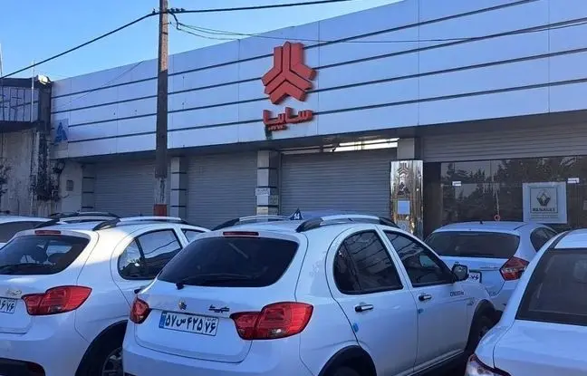 قیمت محصولات سایپا ۱۵ درصد افزایش می‌یابد