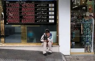 قیمت طلا، سکه، دلار و یورو امروز دوشنبه ۲۹ بهمن ۱۴۰۳