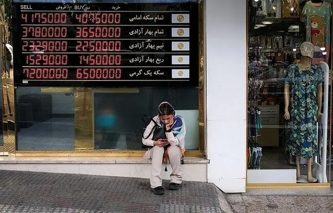 قیمت طلا، سکه، دلار و یورو امروز دوشنبه ۲۹ بهمن ۱۴۰۳
