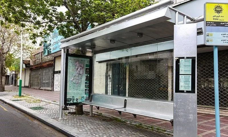  چگونه می‌توانیم از زمان رسیدن اتوبوس به ایستگاه مطلع شویم؟ 