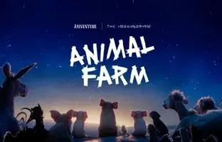 انیمیشنی که بعد از ۱۵ سال دیده می‌شود