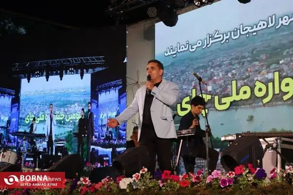 گالری