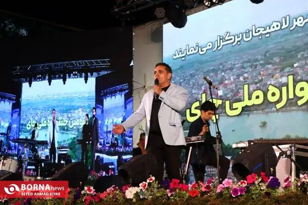 گالری