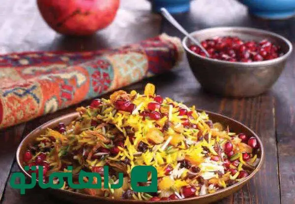 شب یلدا شام چی بپزم؟ / 5 پیشنهاد عالی و خوشمزه برای شام شب یلدا
