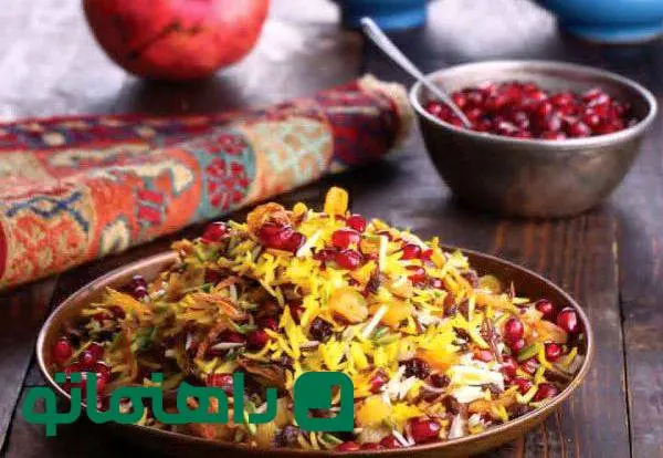 شب یلدا شام چی بپزم؟ / 5 پیشنهاد عالی و خوشمزه برای شام شب یلدا