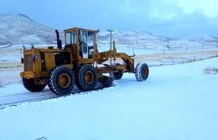 هشدار یخبندان و افت دما؛ آیا تعطیلی در راه است؟
