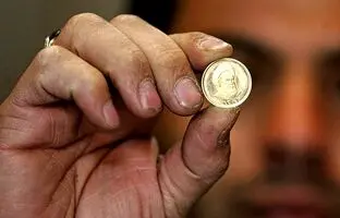 چگونه سکه را پنج میلیون زیر قیمت بازار بخریم؟ 