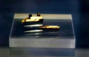 کشف «حِرز» باستانی در یک گور 1700 ساله در آلمان