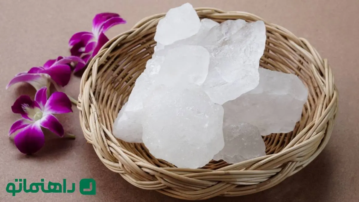 زاج چیست و چه کاربردی دارد؟