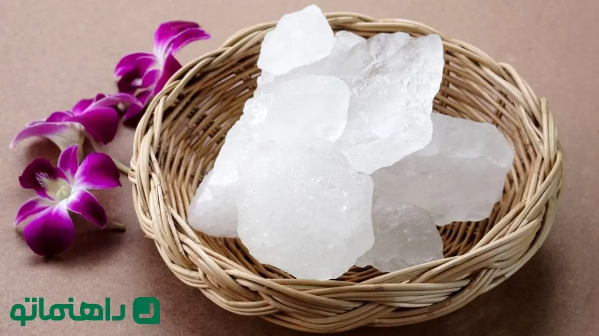 زاج چیست و چه کاربردی دارد؟