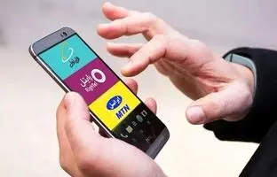  چگونه مصرف آزاد اینترنت را قطع کنیم؟ 