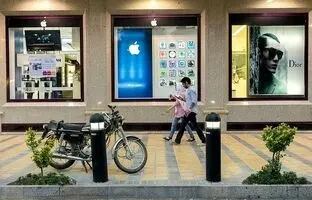 قیمت آیفون امروز یکشنبه ۱۱ شهریور ۱۴۰۳