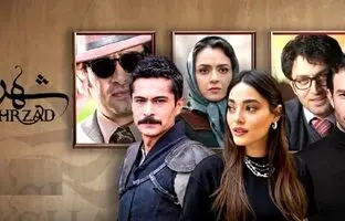 بیوگرافی بازیگران سریال ترکی شهرزاد + عکس شخصی و داستان سریال