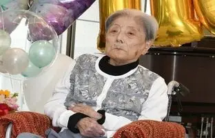 
فوت مسن‌ترین فرد جهان در ۱۱۶ سالگی
