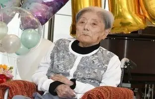 
فوت مسن‌ترین فرد جهان در ۱۱۶ سالگی
