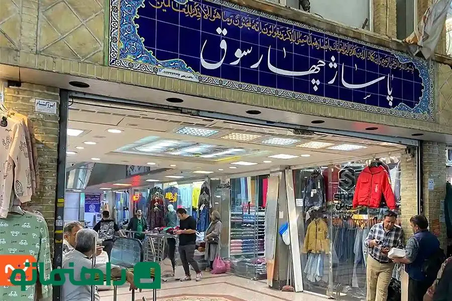 5 پاساژ بازار بزرگ تهران که برای خرید عید باید به آن‌ها سر بزنید