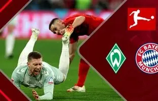 
خلاصه بازی بایرن مونیخ 3 - وردربرمن 0 + ویدئو