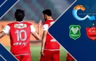 خلاصه بازی خیبرخرم‌آباد 1 - پرسپولیس 2 + ویدئو