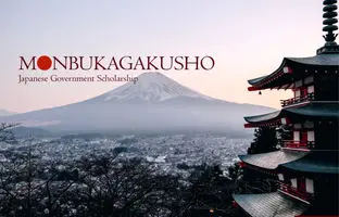 بورسیه مونبوکاگاکوشو ژاپن؛ شرایط ثبت‌نام بورسیه تحصیلی دولت ژاپن برای ایرانی‌ها