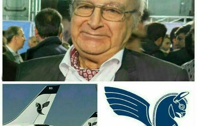 "ادوارد زهرابیان" طراح لوگوی جاودانه هما 