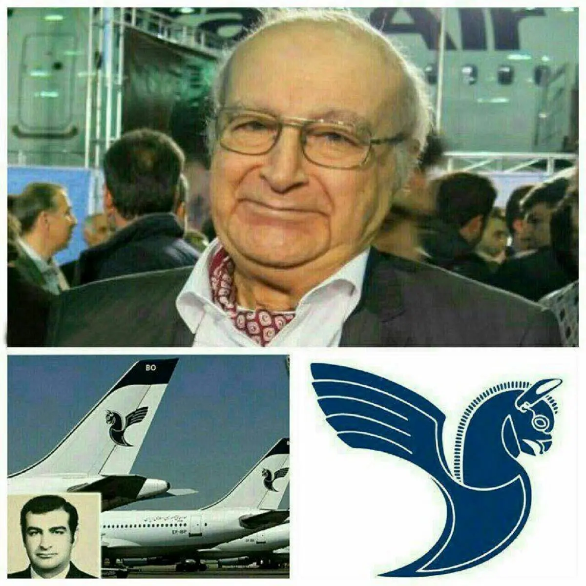 "ادوارد زهرابیان" طراح لوگوی جاودانه هما 