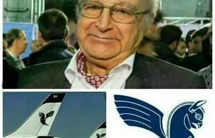 "ادوارد زهرابیان" طراح لوگوی جاودانه هما 